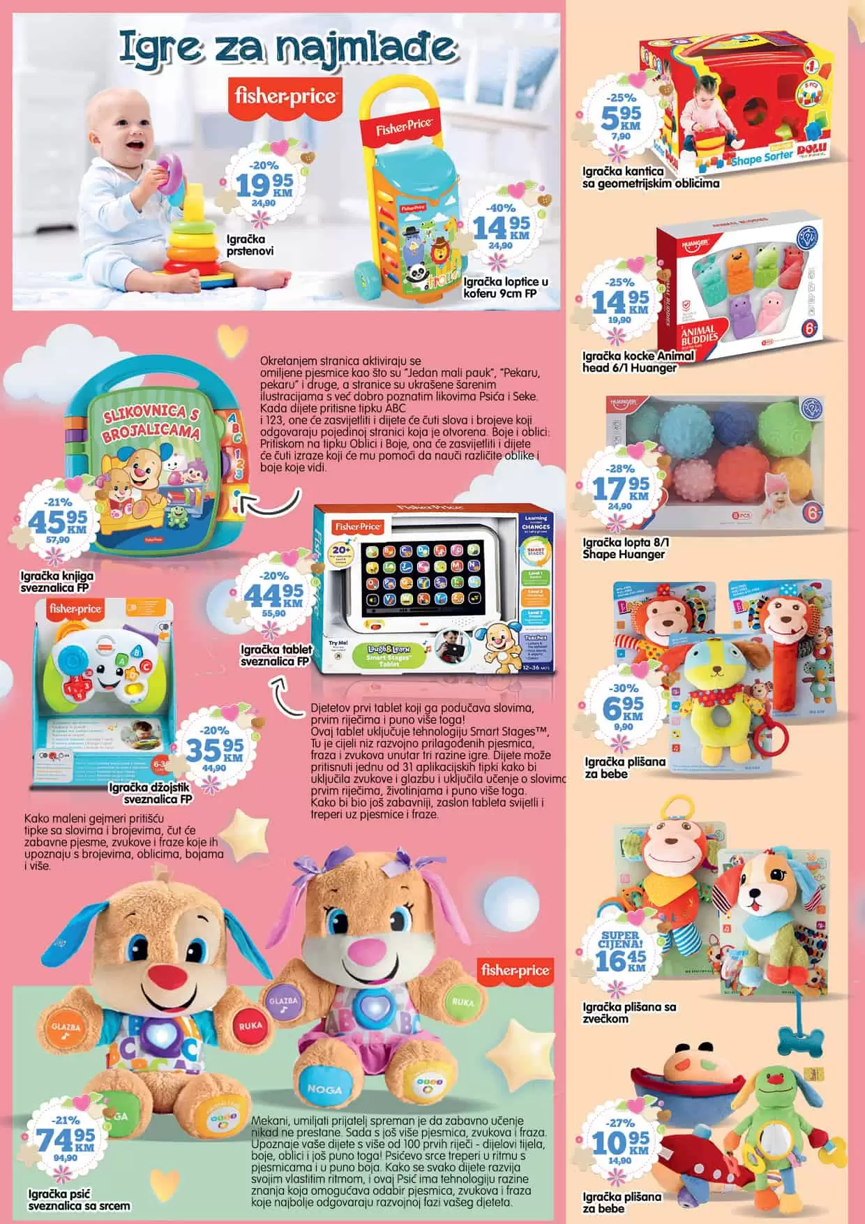 igracke, igracke za djecu, igracke akcija, igracke snizenje, gdje kupiti igracke, igracke za poklon, novogodisnji pokloni, ideje za novogodisnje poklone, ideje za novogodisnja snizenje, bozicno snizenje, bozicni pokloni, igracke poklon