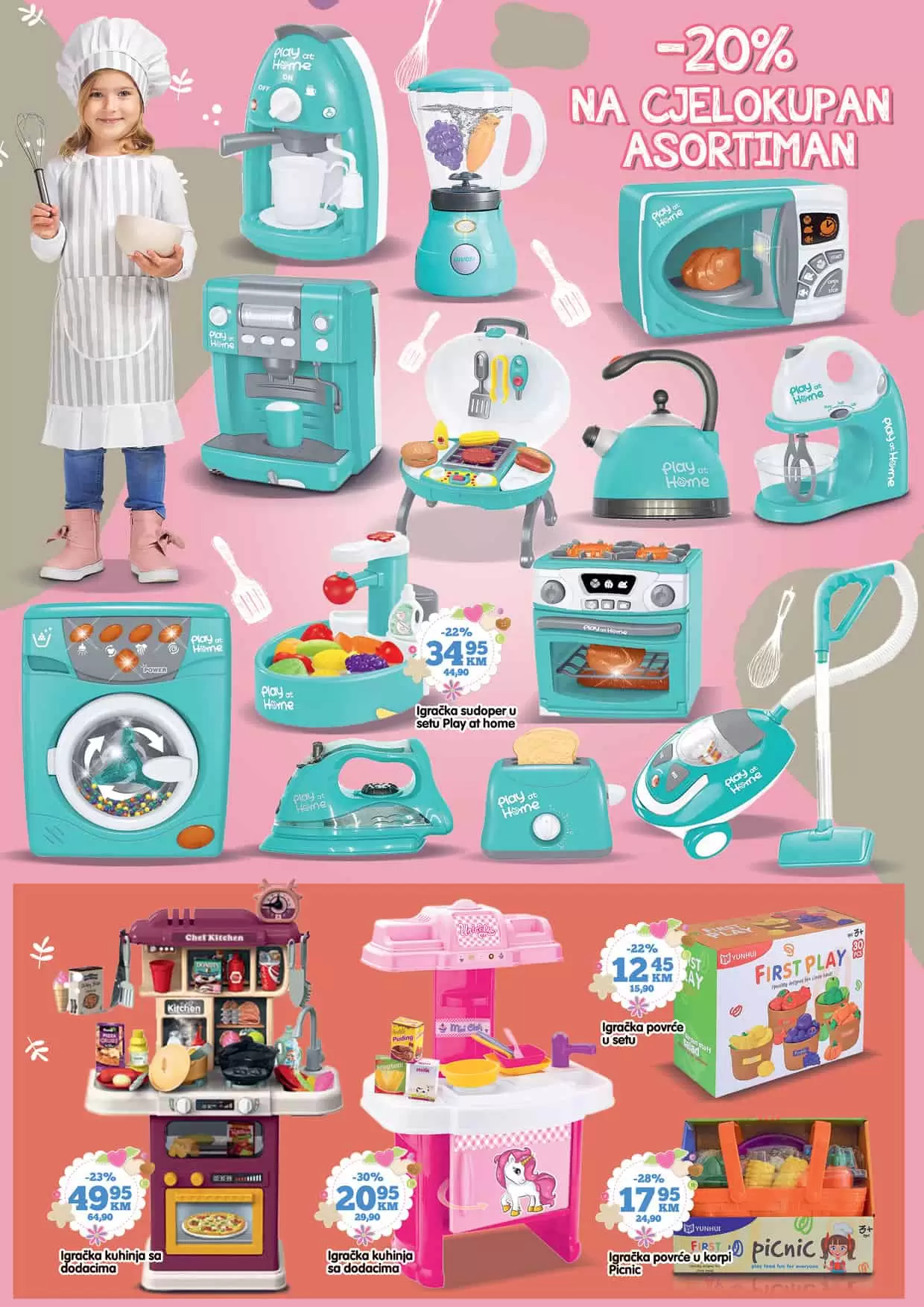 igracke, igracke za djecu, igracke akcija, igracke snizenje, gdje kupiti igracke, igracke za poklon, novogodisnji pokloni, ideje za novogodisnje poklone, ideje za novogodisnja snizenje, bozicno snizenje, bozicni pokloni, igracke poklon