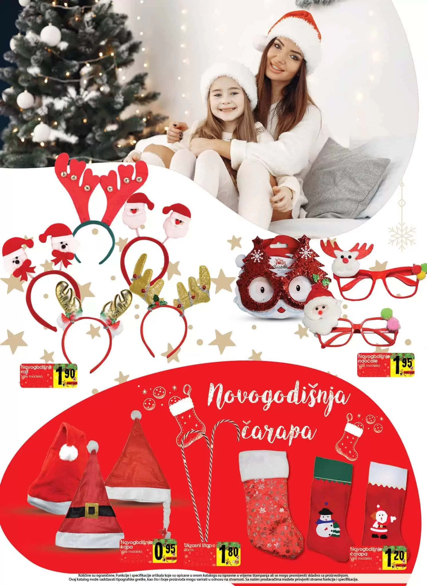 jelka akcija, jelka, novogodisnji asortiman, jelka,jelke akcija, jelek popusti, jelke snizenja, jelka na akciji, jelka za snijegom, mala jelka, snjezna jelka, zelena jelka, jelka sa sisarkama,