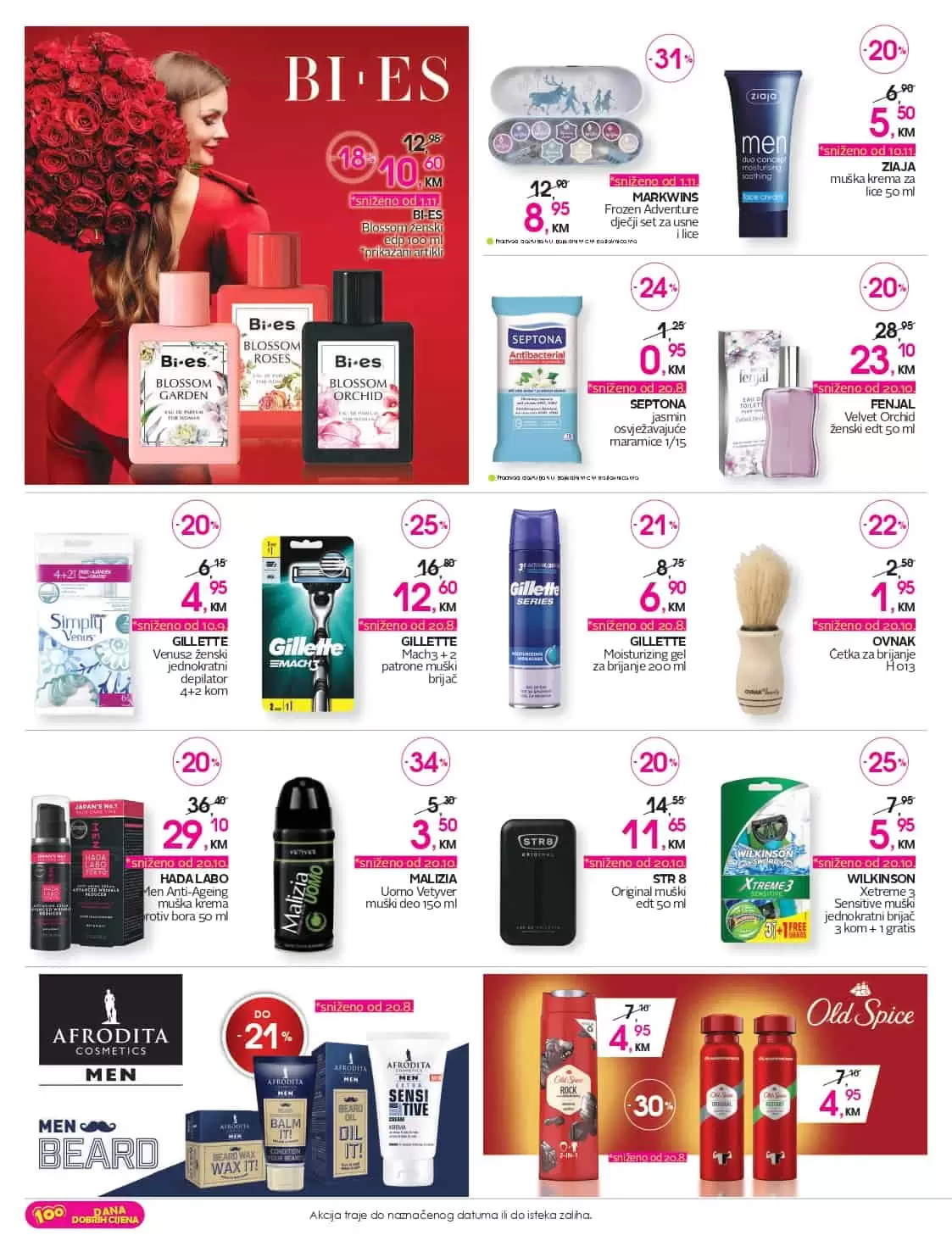 ustedite.ba, ustedi.ba, ustedite, ustedi, snizenje, akcija, snizenja, katalozi i akcije, akcije i katalozi bih, katalozi bih, sva snizenja na jednom mjestu