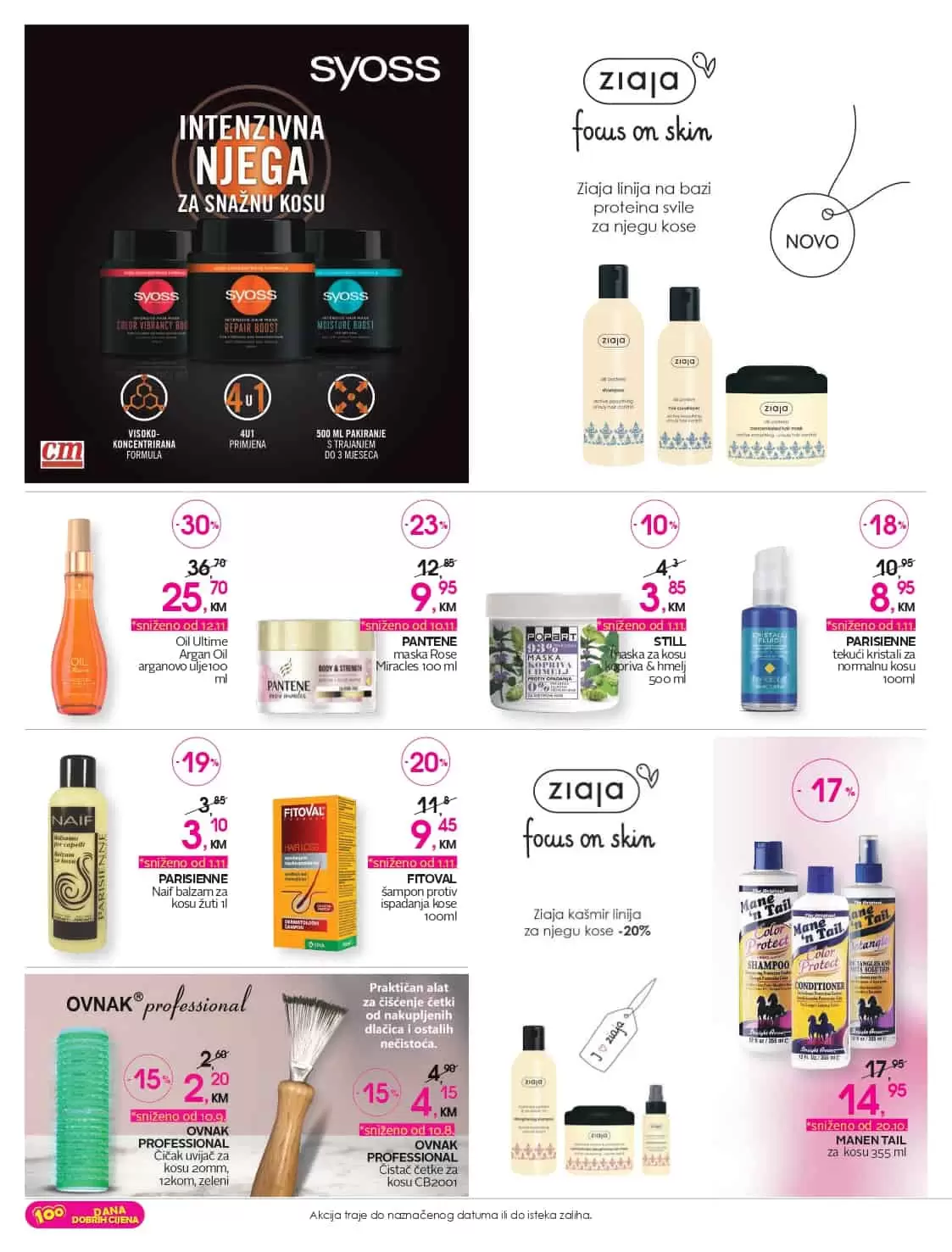 konjski sampon, konjski sampon cijena, konjski sampon akcija, konjski sampon cm