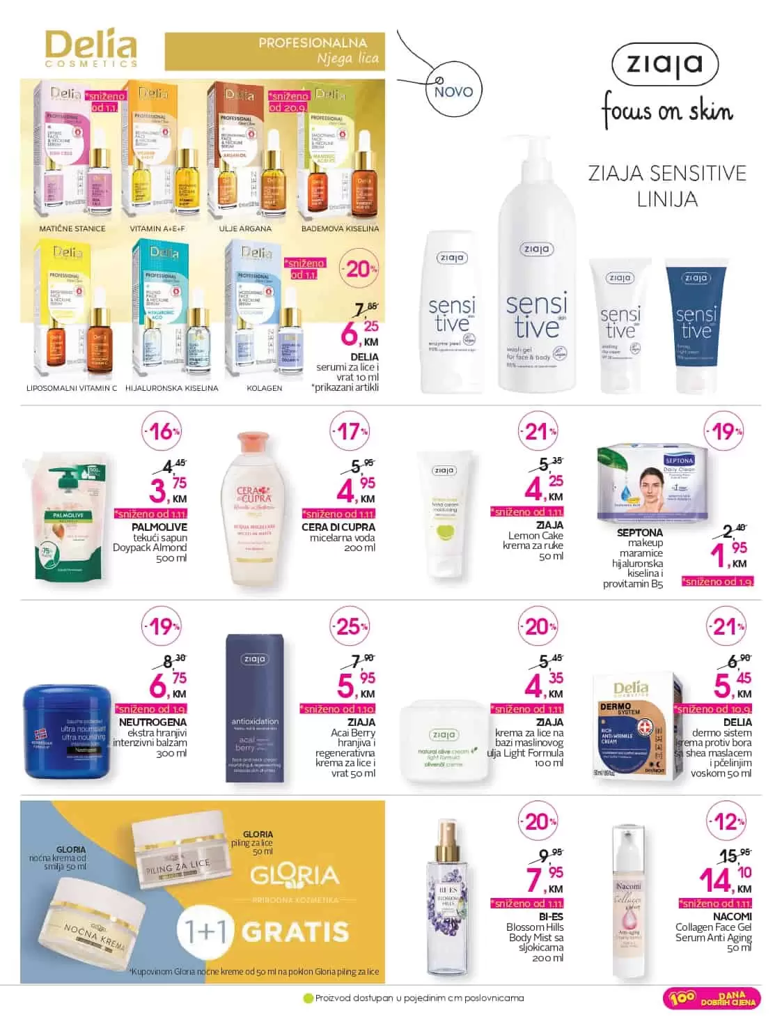 nivea, nivea krema za lice, nivea njega lica, nivea krema cijena, nivea krema akcija, nivea snizenje