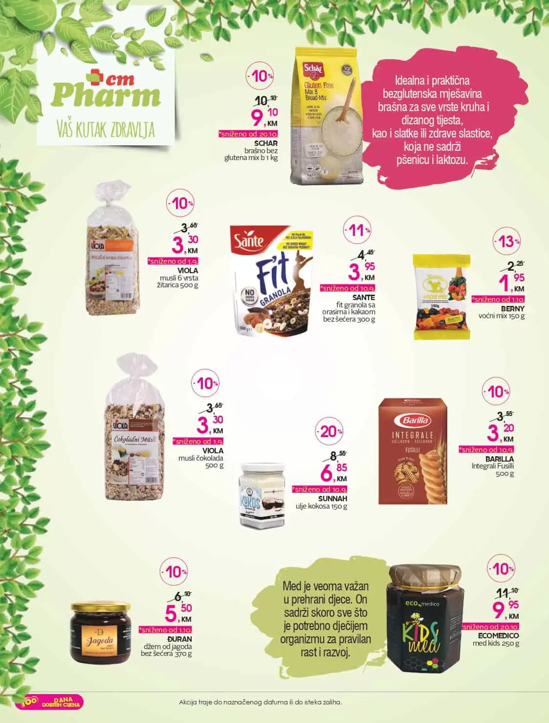 cm katalog, cm, cm bih, cm radno vrijeme, cm sarajevo, cm banja luka, cm mostar, cm tuzla, cm zenica, cm market