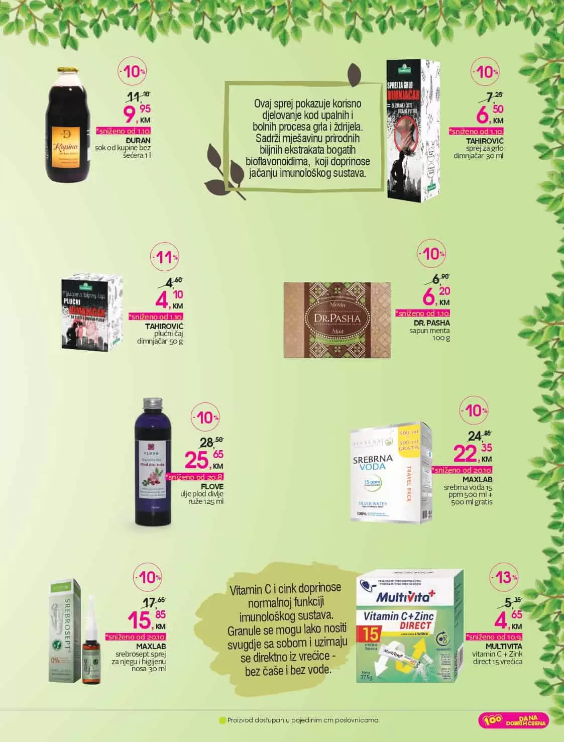 ustedite.ba, ustedi.ba, ustedite, ustedi, snizenje, akcija, snizenja, katalozi i akcije, akcije i katalozi bih, katalozi bih, sva snizenja na jednom mjestu