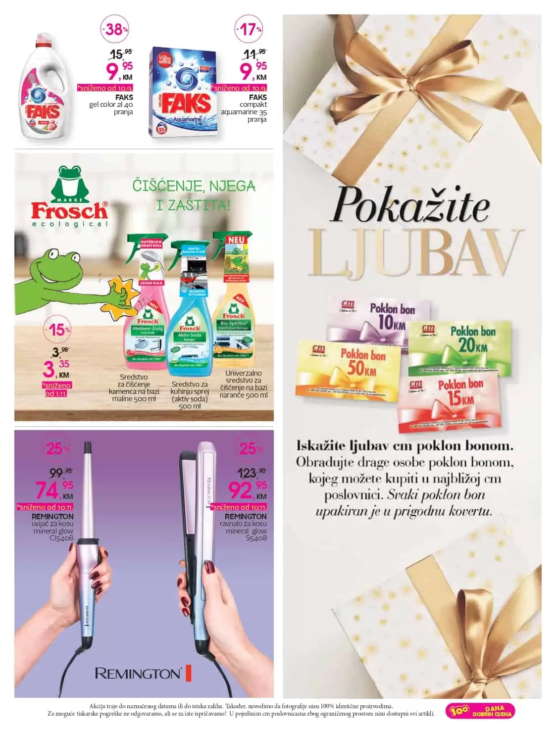 cm katalog, cm, cm bih, cm radno vrijeme, cm sarajevo, cm banja luka, cm mostar, cm tuzla, cm zenica, cm market