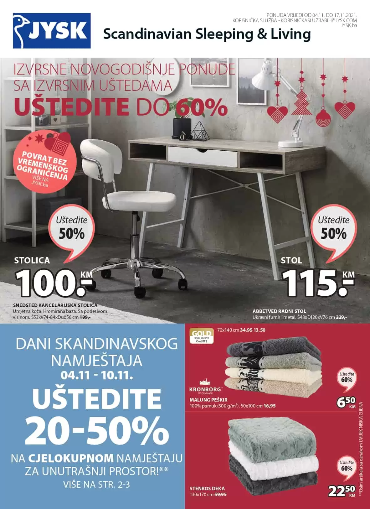 jysk katalog. jysk namjestaj. jysk raspodaja. jysk stolica. jysk stol.