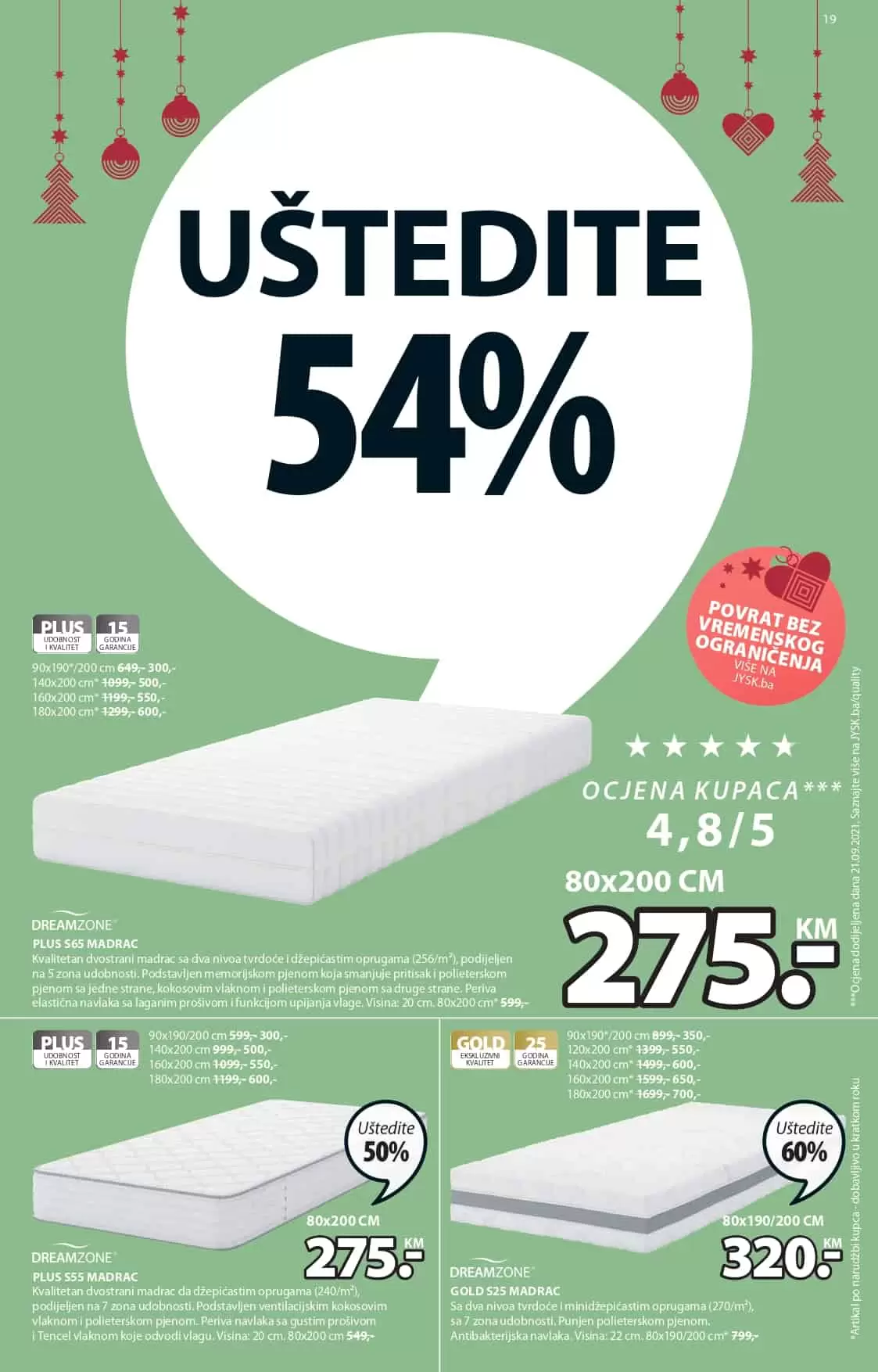 madrac. nadmadrac. jysk nadmadrac, jysk madrac. 