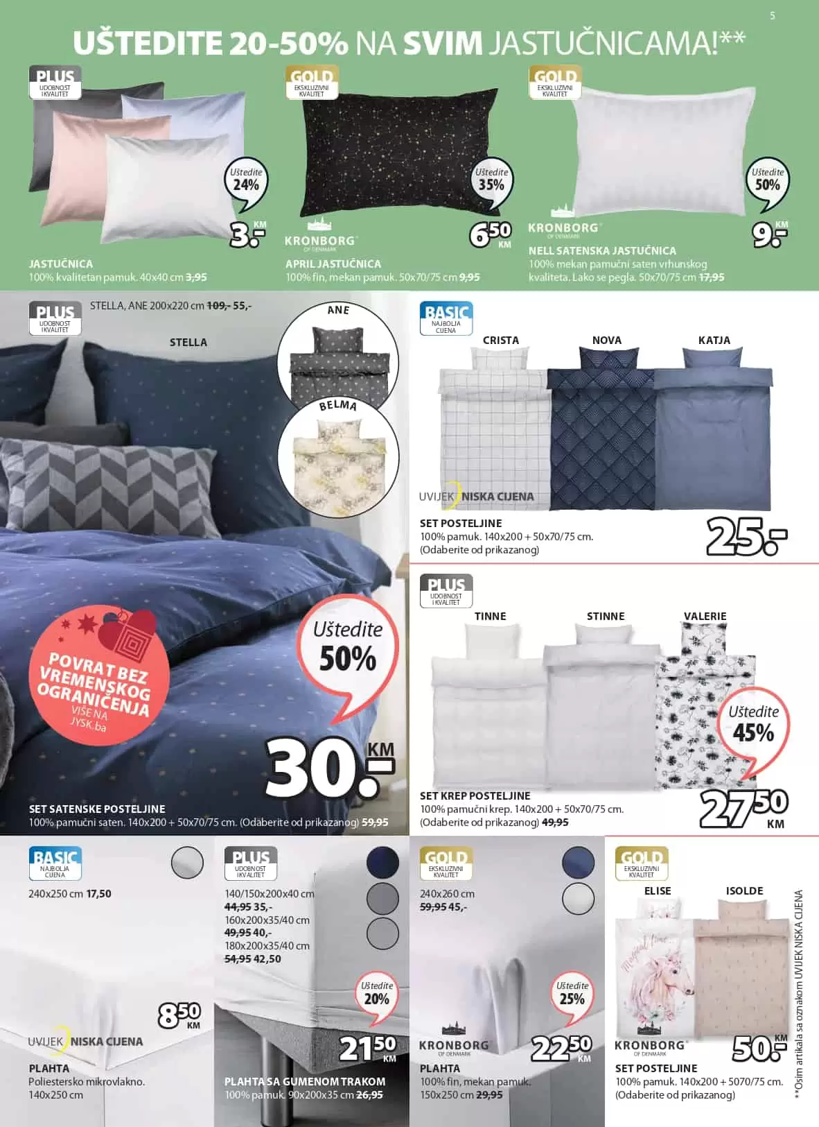 posteljina, mala posteljina, posteljina za bracni krevet, pamucna posteljina, satenska posteljina, 