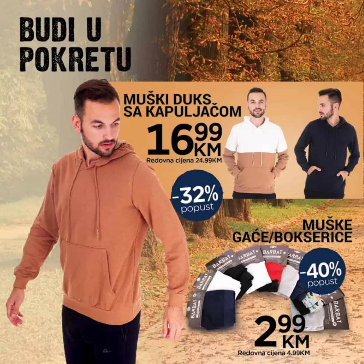 muska dukserica, dukserica za muskarce, smedja dukserica, crna dukserica