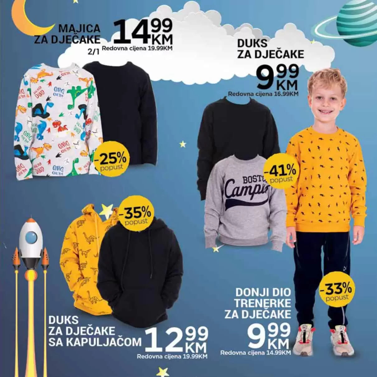 majice za djecake, zuta majica, muska djecija majica, zenska djecija majica, 