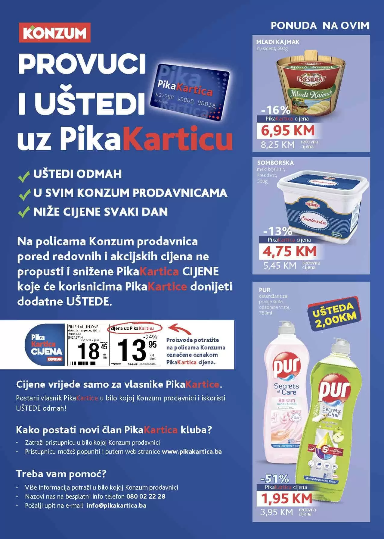 pika kartica. konzum pika. snizenje. povuci i ustedi