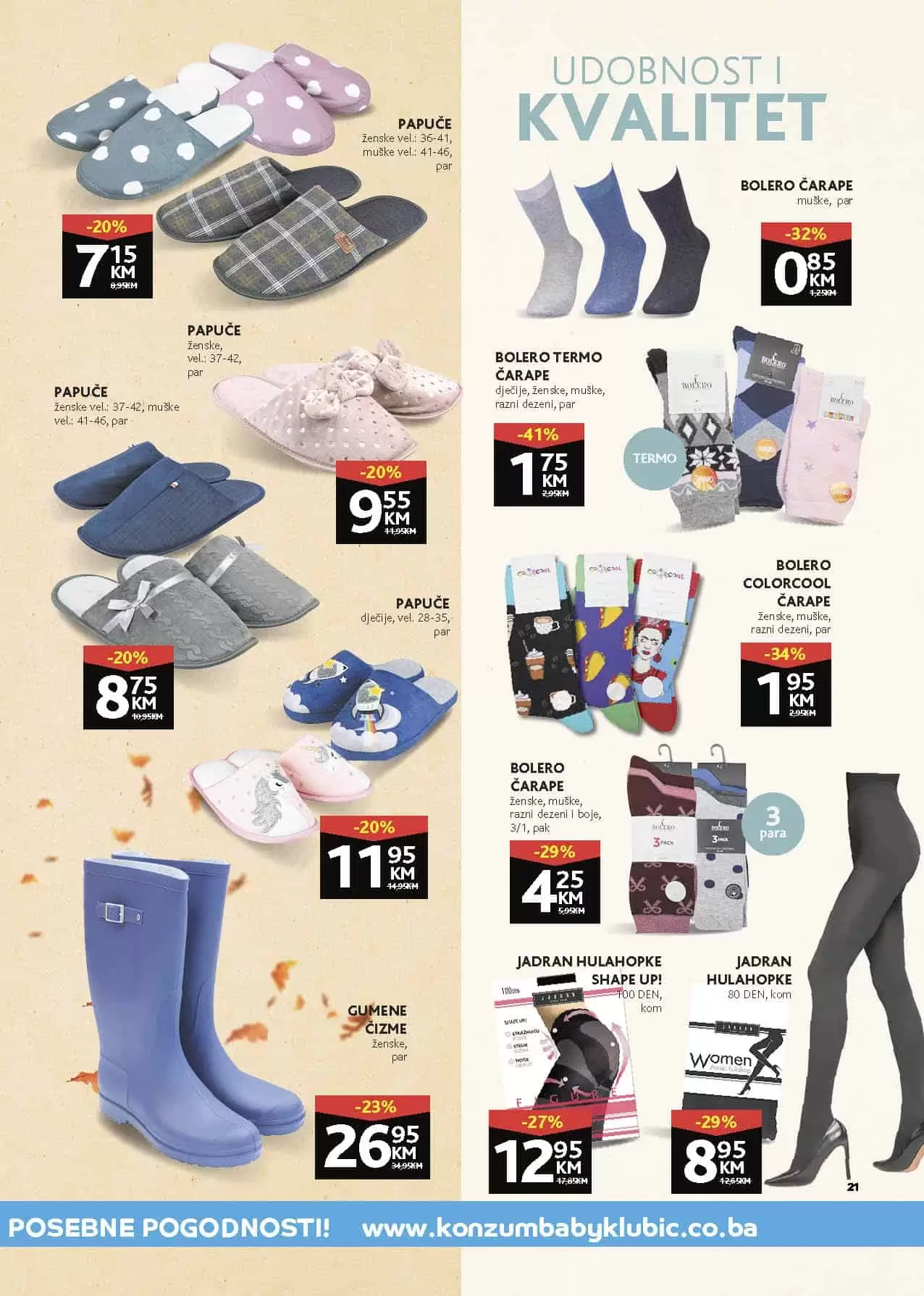 carape, pokucnice, papuce, gumene cizme