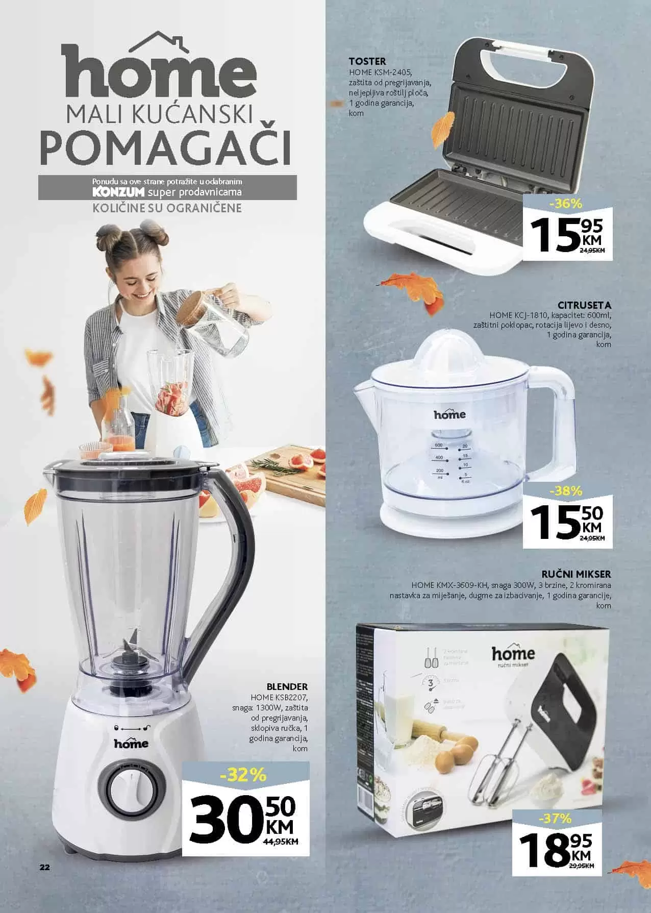 citruseta, citruseta cijena, citruseta akcija, citruseta popust, citruseta snizenjen