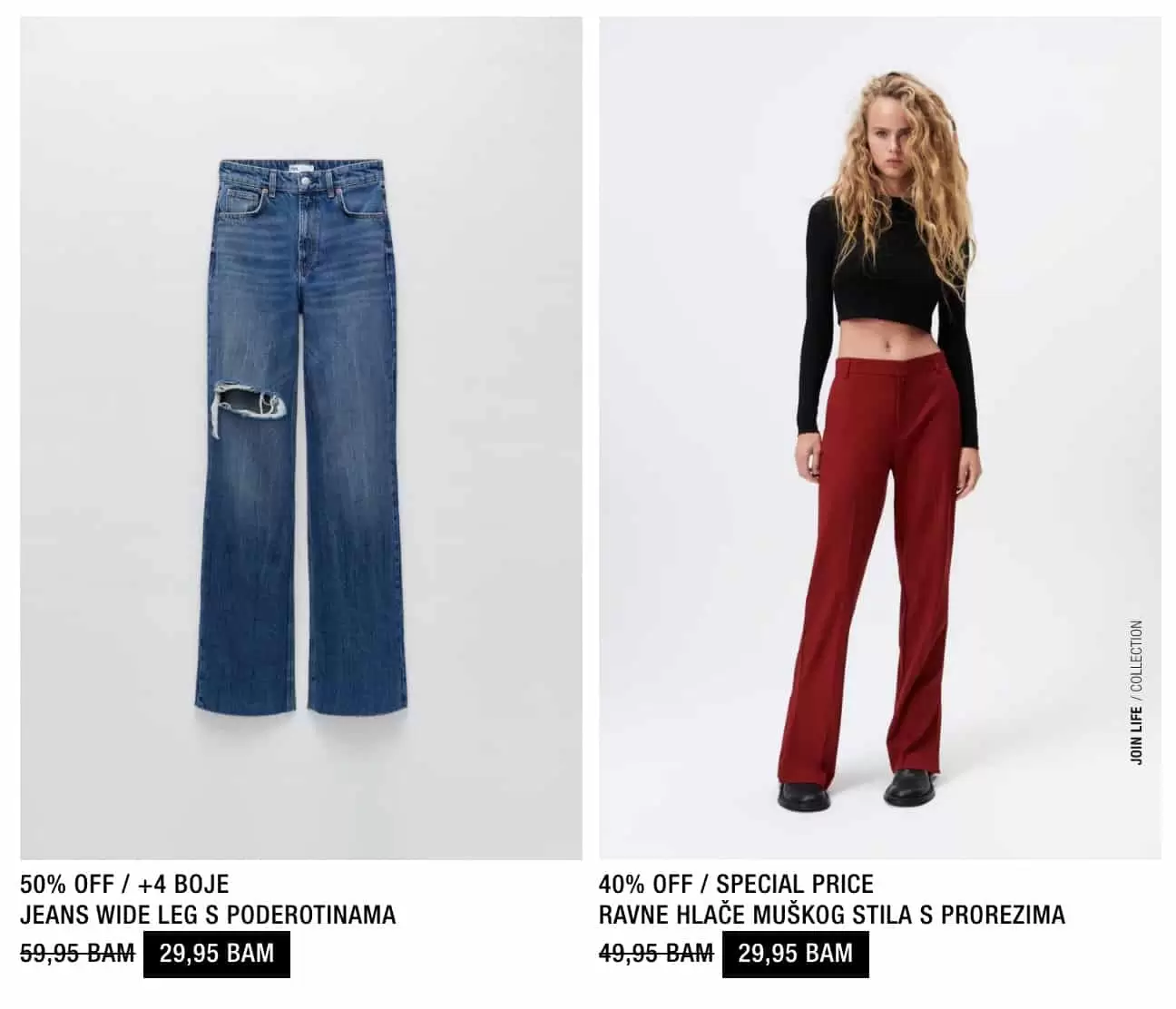 zara, zara SNIZENJE, zara online, zara akcija, zara popusti, zara bih, zara katalog, zara odjeca, zara jakne, zara farmerice, zara jeans, zara tene, zara patike, zara crna jakna