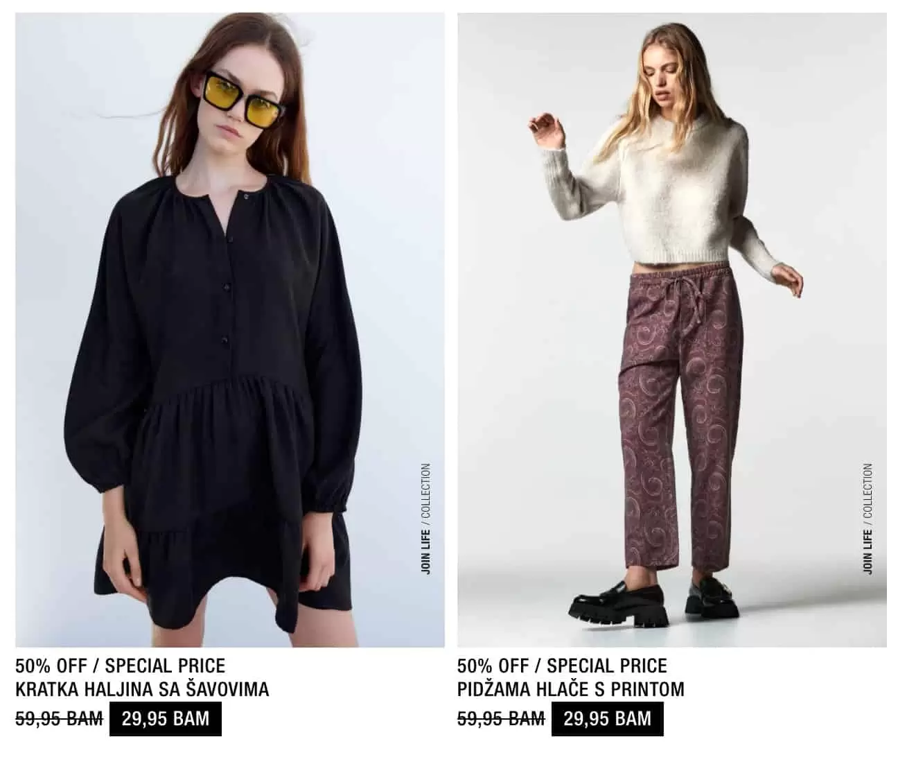zara, zara SNIZENJE, zara online, zara akcija, zara popusti, zara bih, zara katalog, zara odjeca, zara jakne, zara farmerice, zara jeans, zara tene, zara patike, zara crna jakna