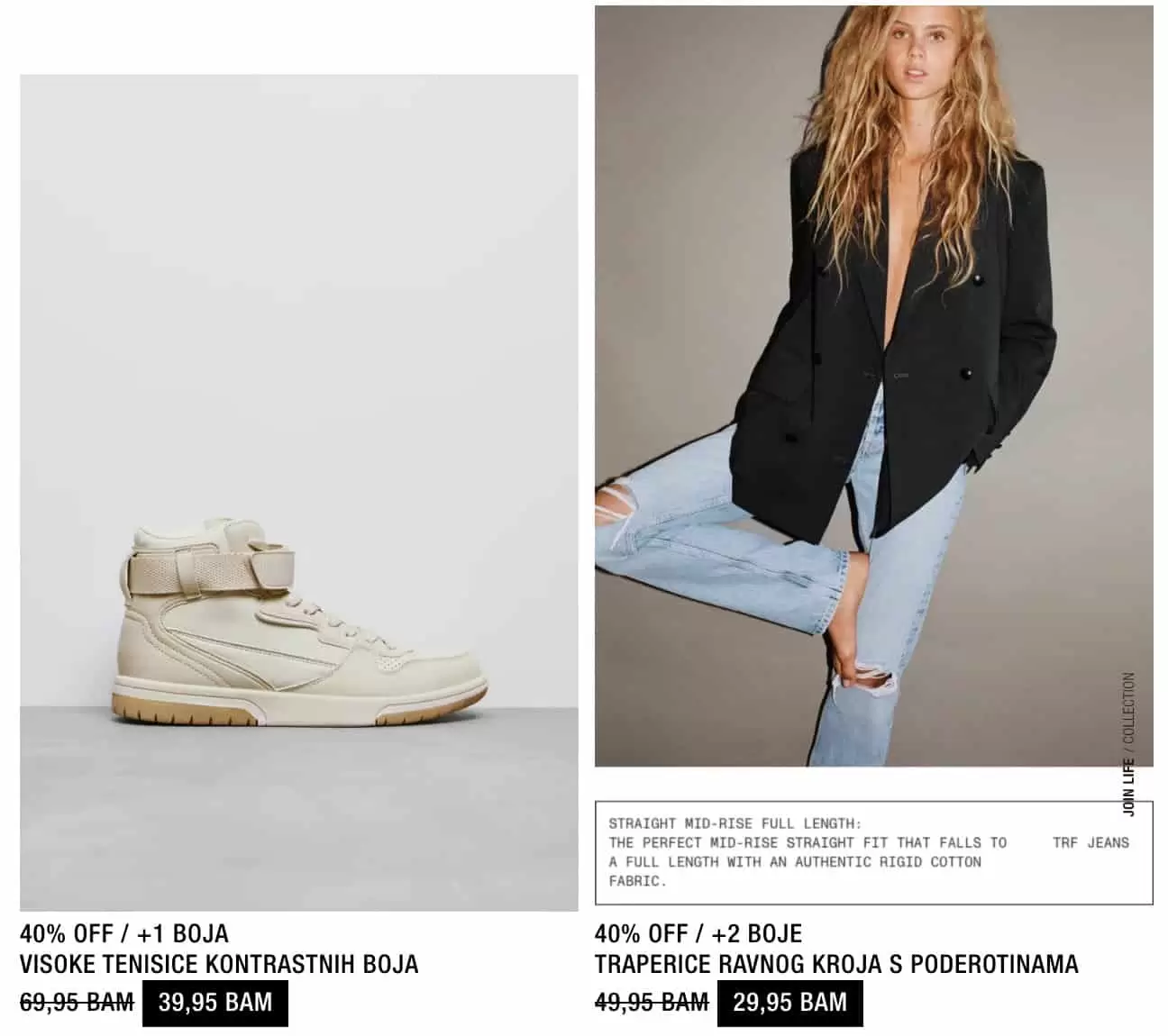 zara, zara SNIZENJE, zara online, zara akcija, zara popusti, zara bih, zara katalog, zara odjeca, zara jakne, zara farmerice, zara jeans, zara tene, zara patike, zara crna jakna