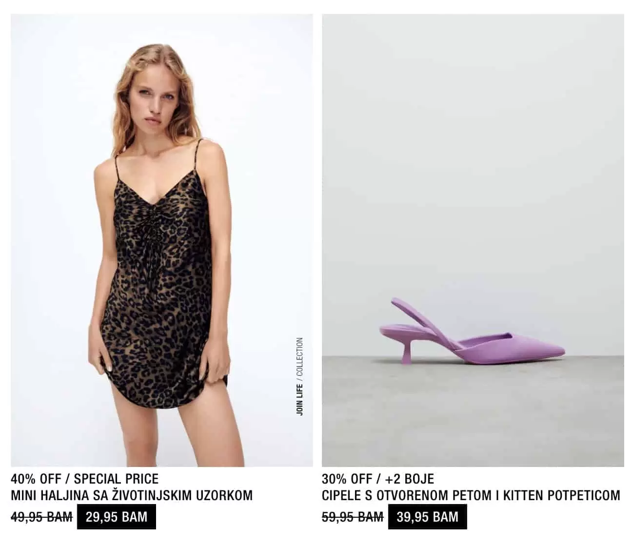 zara, zara SNIZENJE, zara online, zara akcija, zara popusti, zara bih, zara katalog, zara odjeca, zara jakne, zara farmerice, zara jeans, zara tene, zara patike, zara crna jakna