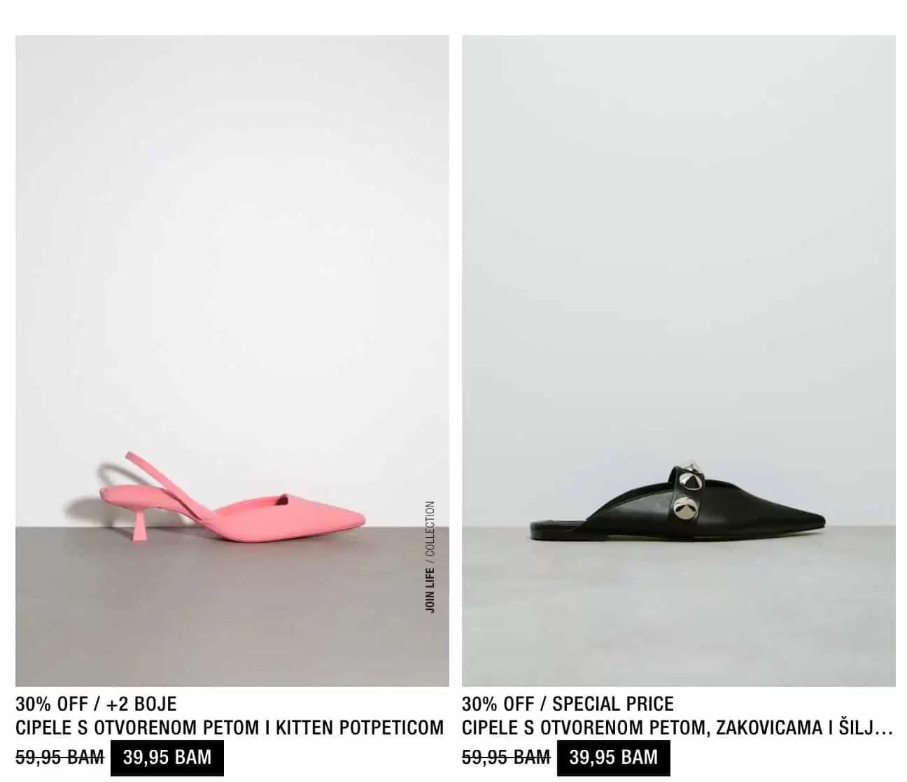 zara, zara SNIZENJE, zara online, zara akcija, zara popusti, zara bih, zara katalog, zara odjeca, zara jakne, zara farmerice, zara jeans, zara tene, zara patike, zara crna jakna