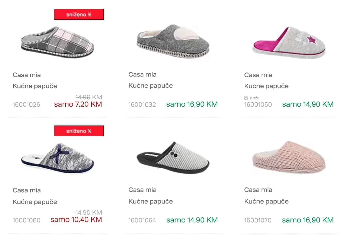 deichmann obuca. deichmann snizenje. deichmann popust. deichmann obuca.  milica pavlovic deichmann. snizenje obuce