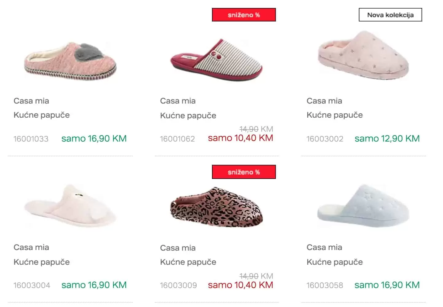 ustedite.ba, ustedi.ba, ustedite, ustedi, snizenje, akcija, snizenja, katalozi i akcije, akcije i katalozi bih, katalozi bih, sva snizenja na jednom mjestu