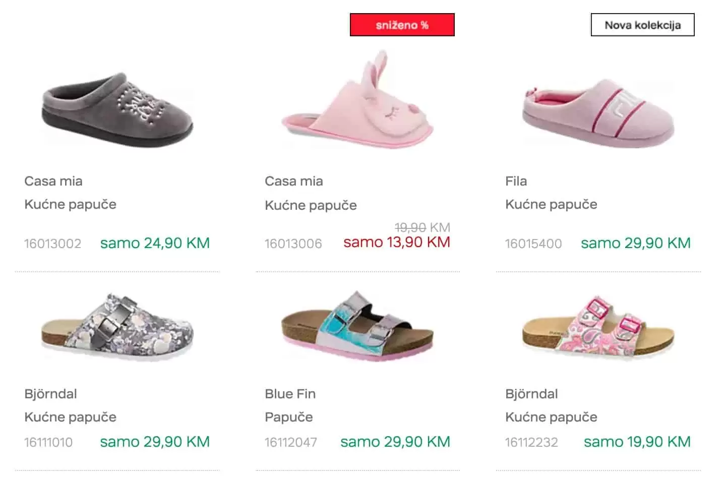 deichmann pokucnice, pokucnice cijena, pokucnice akcija, pokucnice snizenje, pokucnice popust, papucice, papucice cijena, papucice akcija, papucice popust, pape, pape cijena, pape akcija, roze pape, pape u obliku cizme, duboke pape