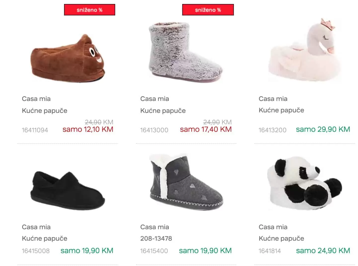 deichmann obuca. deichmann snizenje. deichmann popust. deichmann obuca.  milica pavlovic deichmann. snizenje obuce gdje kupiti kvalitetnu obucu . gdje kupiti cizme koje ne popustaju. 