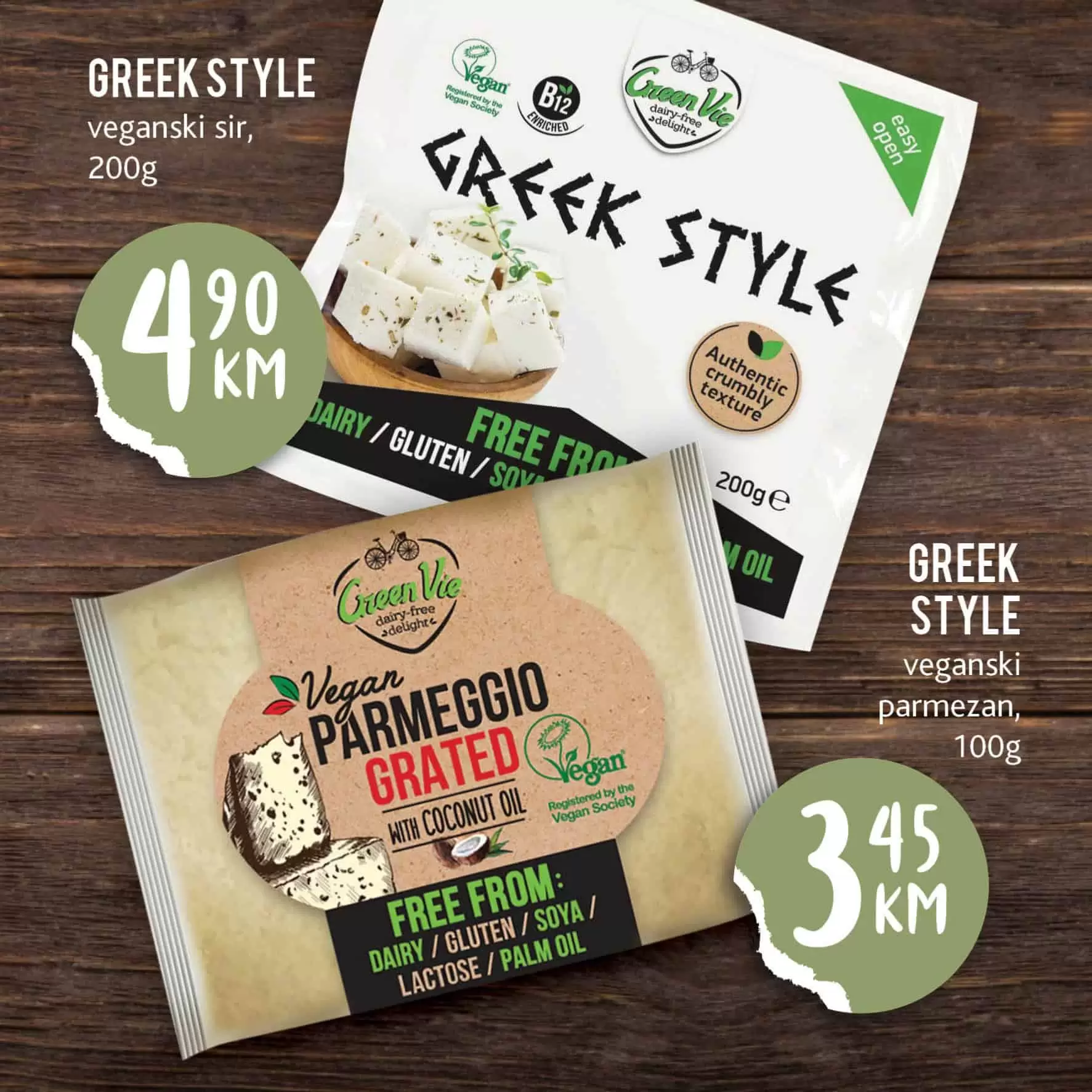 veganski sir, greek style veganski sir