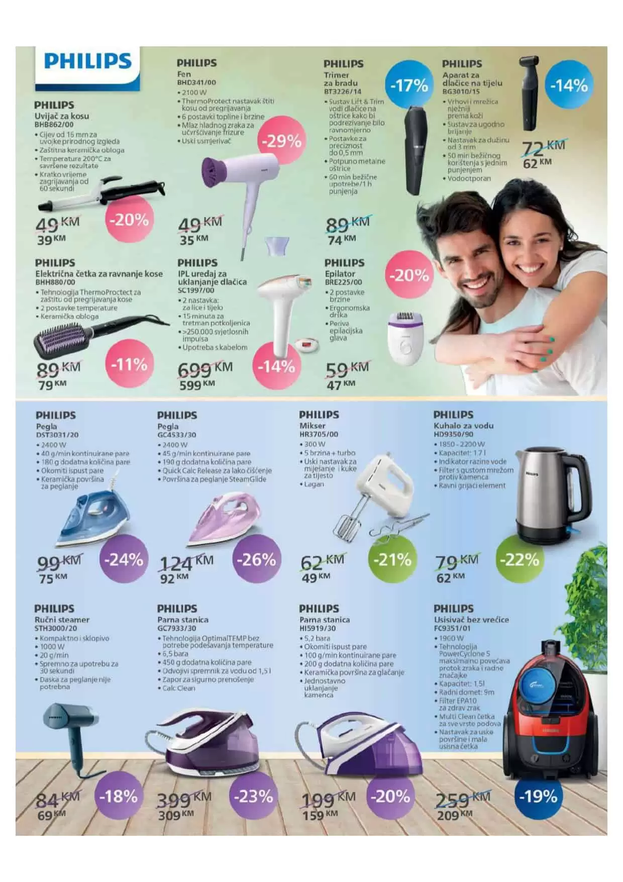fis, fis snizenje, fis akcija, fis popust, fis katalog, fis akcije i katalozi, fis prehrana, fis hemija, fis prehrana i hemija, fis letak, fis akcijski katalog, fis kataloska akcija, fis vikend akcija, fis akcijska ponuda