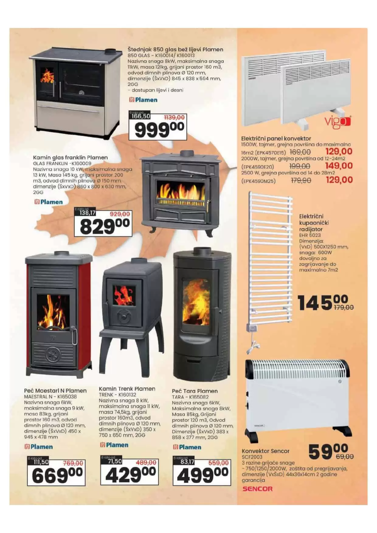 kamini, kamin, stenjak, kamini i stednjaci, kamin thalia, kamin prity, kamin na cvrsto gorivo eco blist,