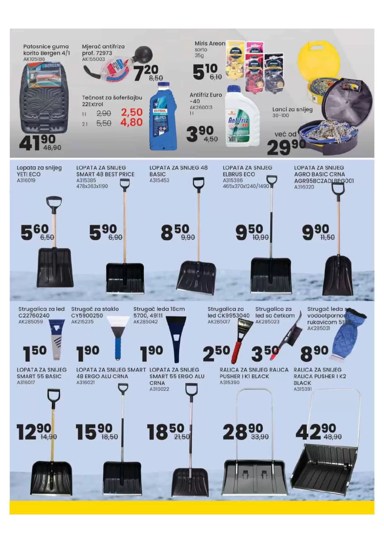 fis akcijski katalog. fis snizenje. akcija. popust. katalog. konzum, bingo.