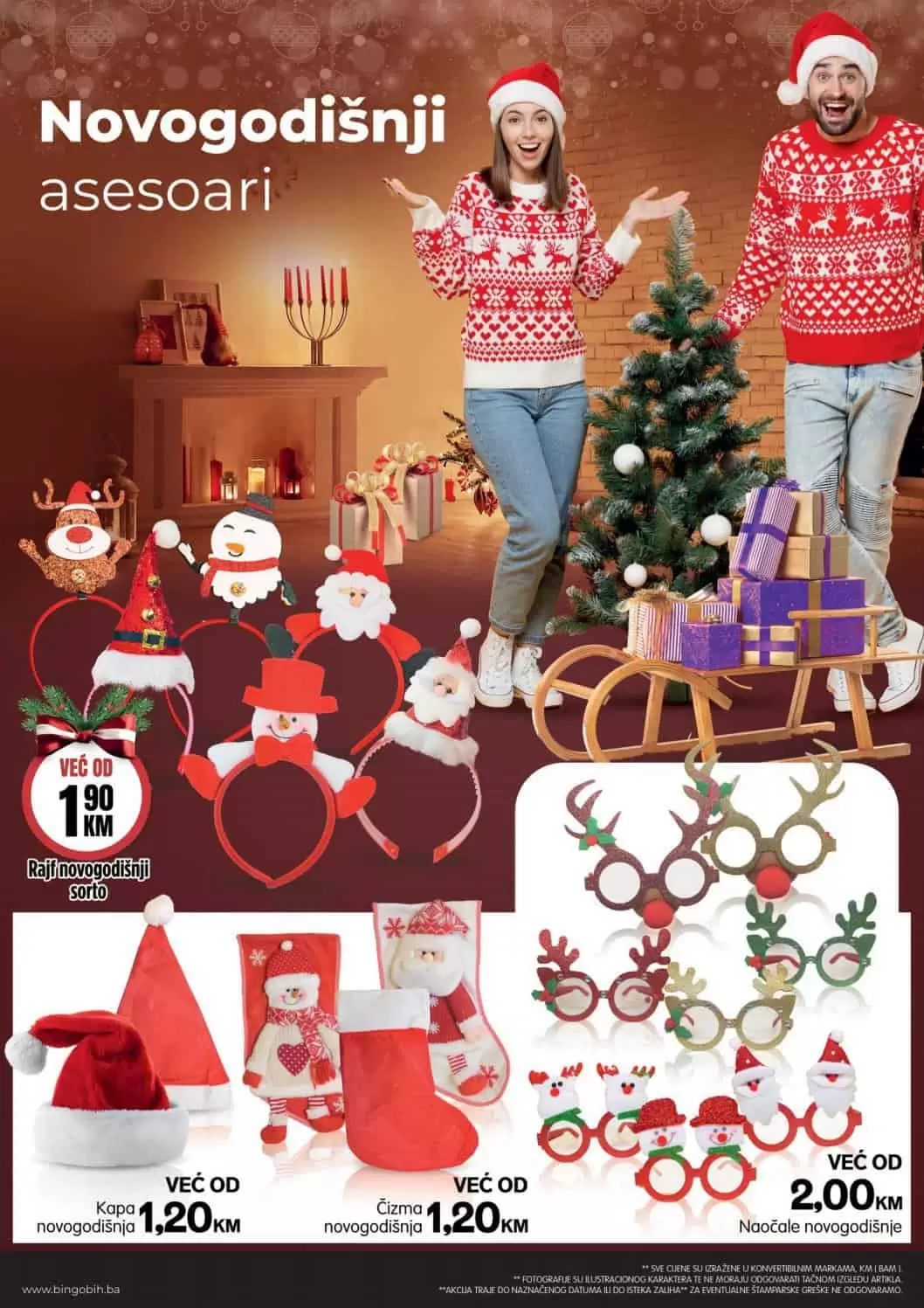 jelke akcija, jelek popusti, jelke snizenja, jelka na akciji, jelka za snijegom, mala jelka, snjezna jelka, zelena jelka, jelka sa sisarkama,