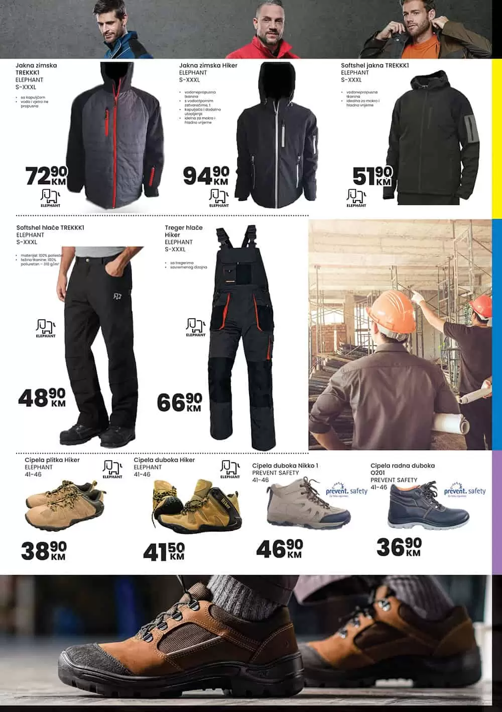 radna dojeca, radne cieple