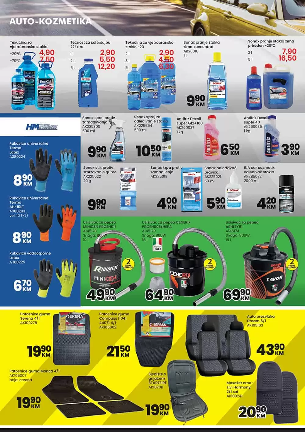 ustedite.ba, ustedi.ba, ustedite, ustedi, snizenje, akcija, snizenja, katalozi i akcije, akcije i katalozi bih, katalozi bih, sva snizenja na jednom mjestu