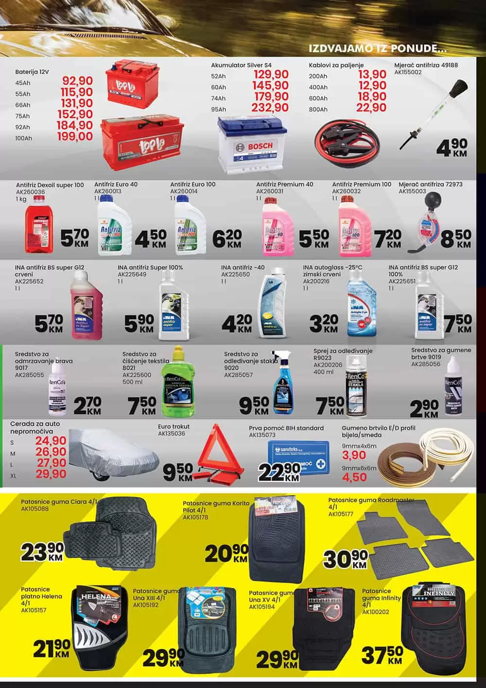 ustedite.ba, ustedi.ba, ustedite, ustedi, snizenje, akcija, snizenja, katalozi i akcije, akcije i katalozi bih, katalozi bih, sva snizenja na jednom mjestu