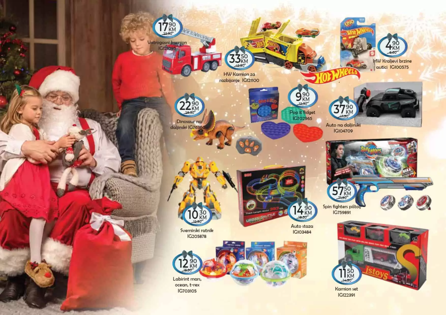 igracke za djecu. jednorog. gdje kupiti jednoroga. baloni. baloni za djecu. 