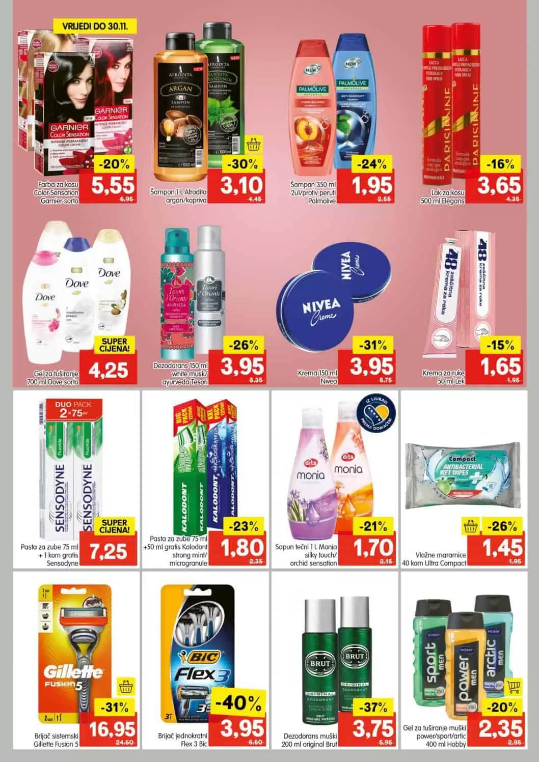 nivea, nivea krema za lice, nivea njega lica, nivea krema cijena, nivea krema akcija, nivea snizenje