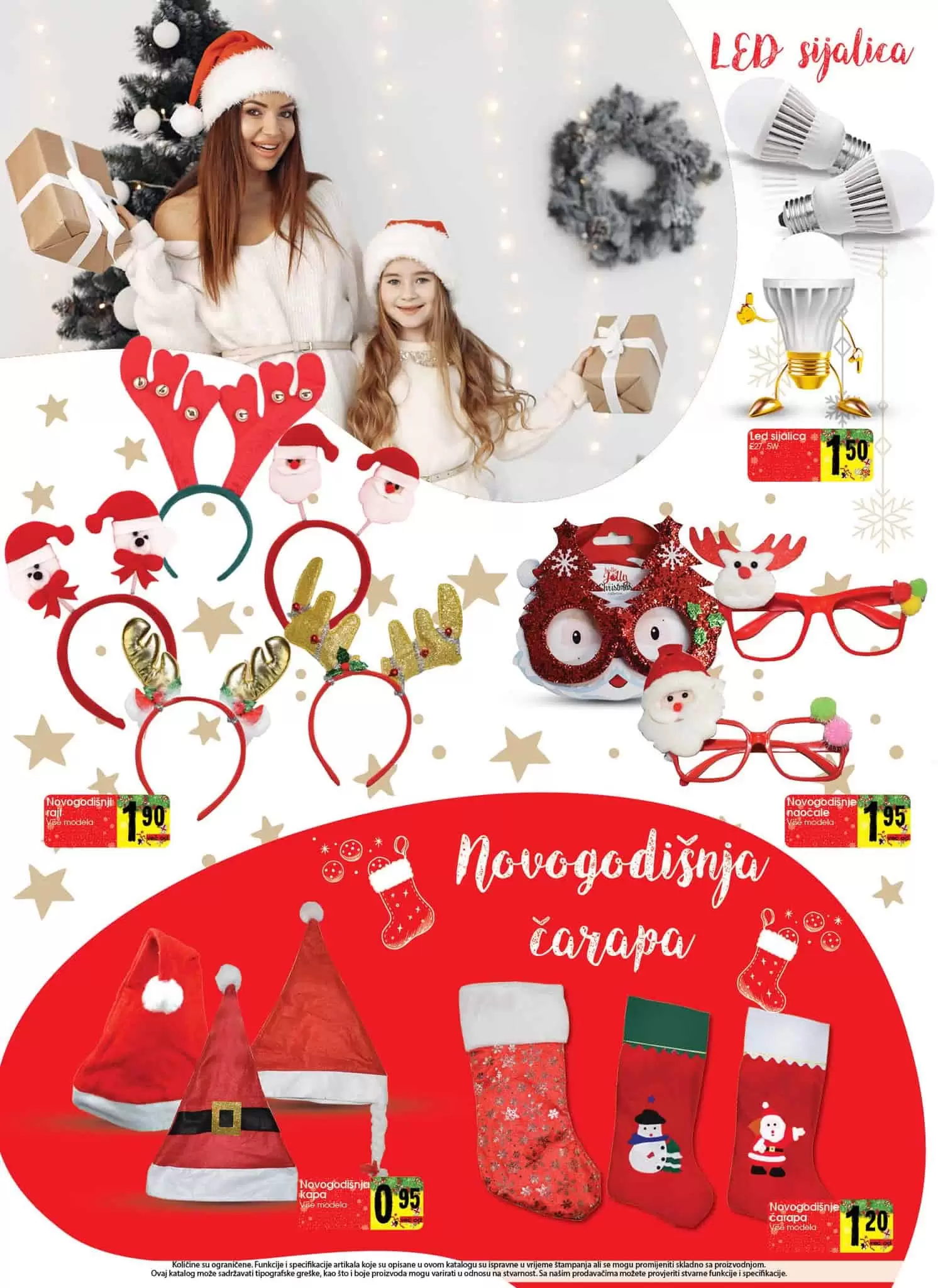 Robot, Robot snizenje, Robot akcija, Robot popust, Robot katalog, Robot akcije i katalozi, Robot letak, Robot viken akcija,