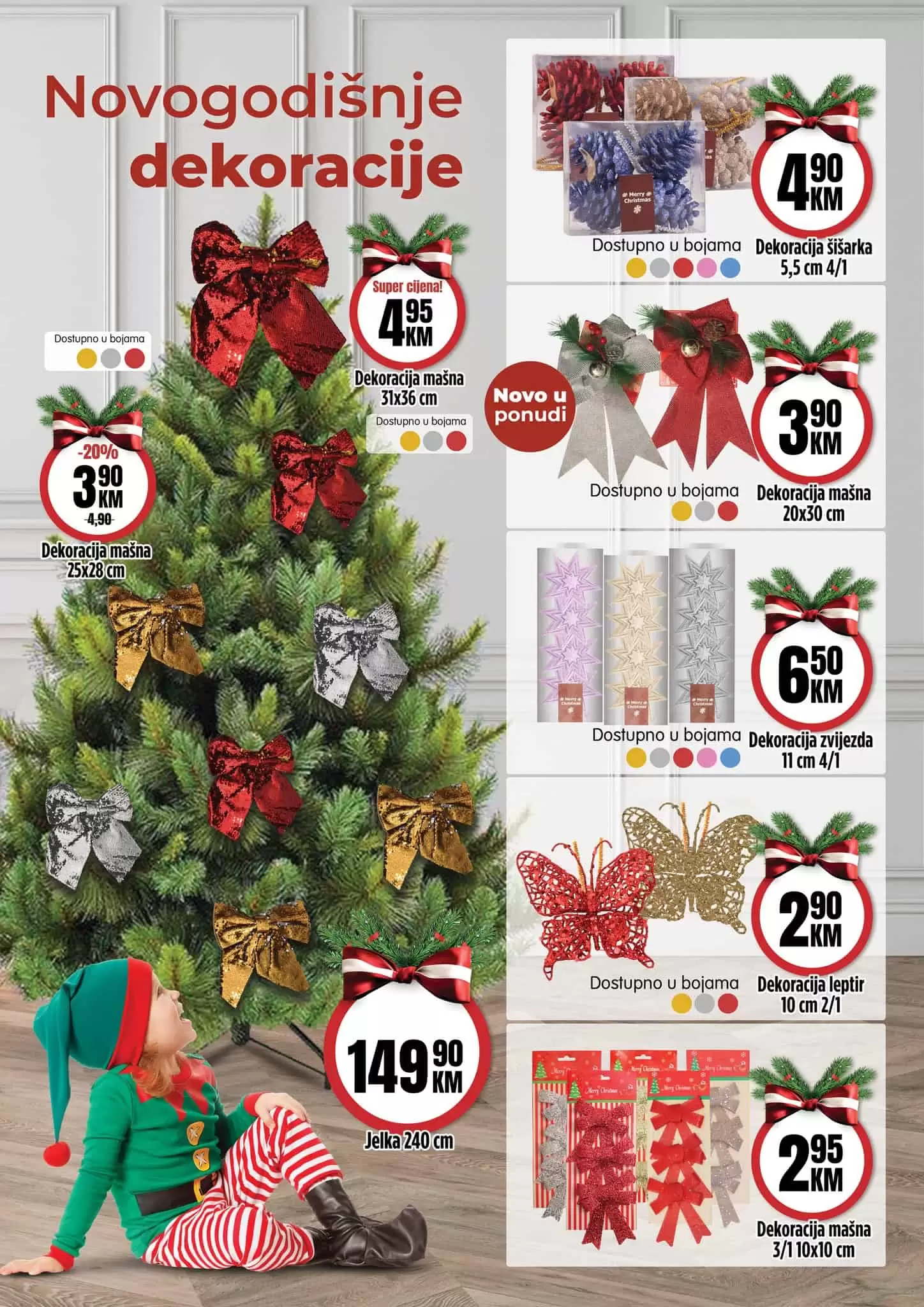 jelke akcija, jelek popusti, jelke snizenja, jelka na akciji, jelka za snijegom, mala jelka, snjezna jelka, zelena jelka, jelka sa sisarkama,