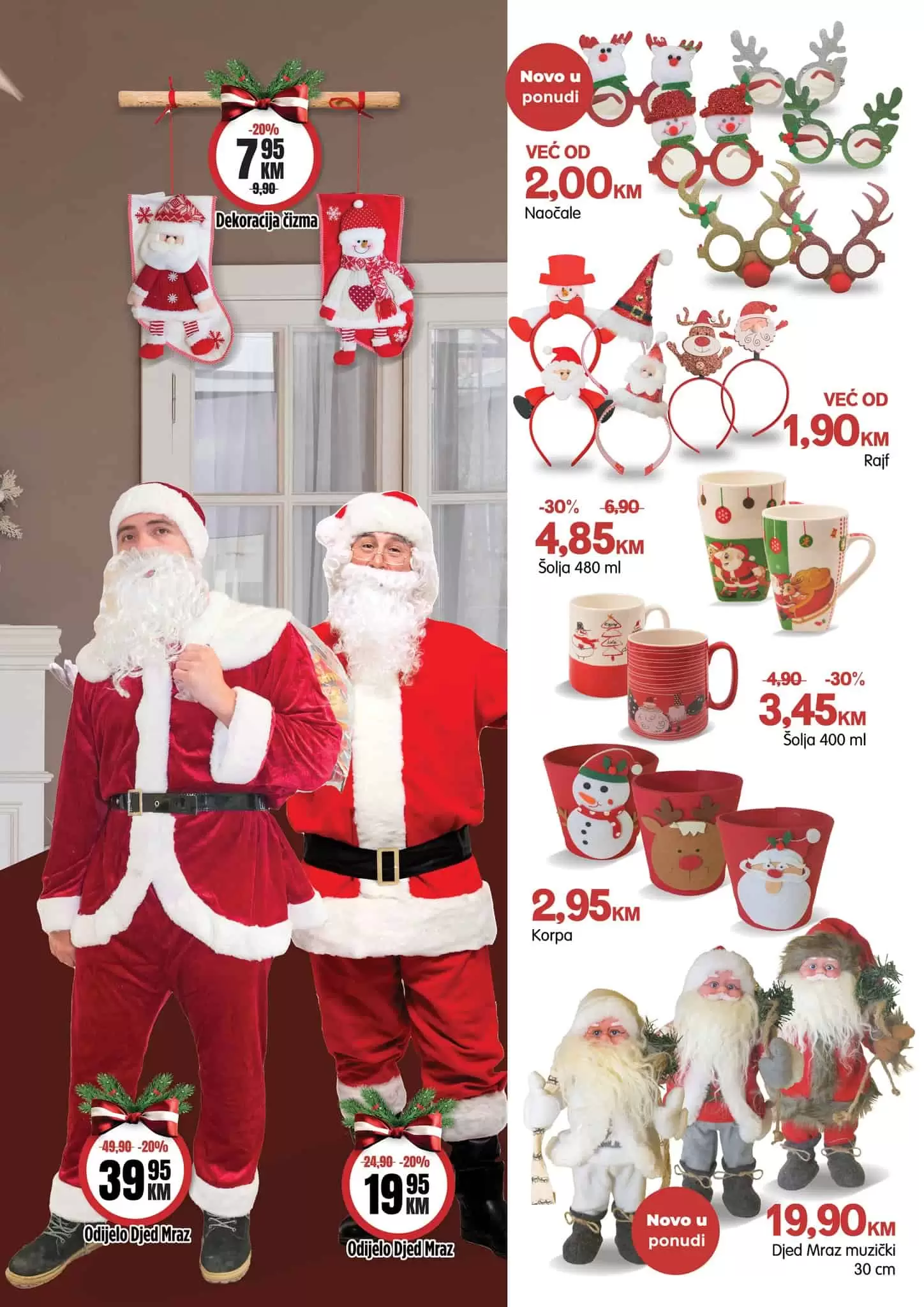 Bingo, Bingo katalog, Bingo akcija, Bingo snizenje, Bingo akcije i katalozi, Bingo vikend akcija, Bingo akcijski katalog, Bingo kataloska akcija, Bingo tuzla, Bingo sarajevo, Bingo zenica, Bingo mostar, Bingo Kralj dobrih cijena, bingo tekstil, bingo odjeca, bingo djecija odjeca, bingo obuca, bingo jelka, binho novogodisnji asortiman, bingo jelen, bingo lampice