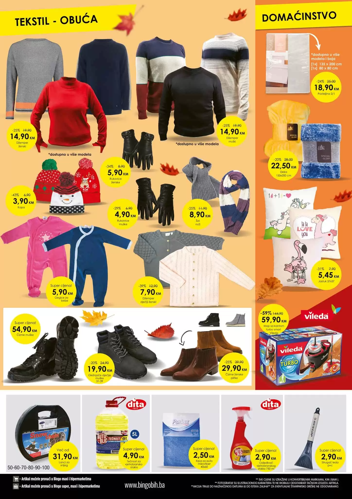 bingo, bingo akcija, bingo popust, bingo katalog, bingo vikend akcija, bingo snizenje, katalozi i akcije, akcije bih, katalozi bih 