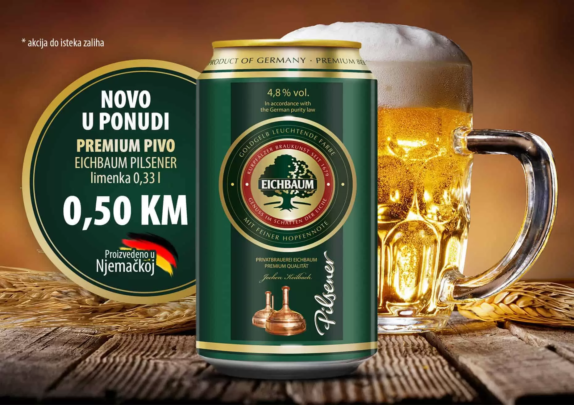 premium pivo, njemacko pivo,mega diskont, mega diskont snizenje, mega diskont akcija, mega diskont popust, mega diskont katalog, mega diskont akcije i katalozi, mega diskont mega diskont popusti, mega diskont katalig, mega diskont akcija, kataloska akcija mega diskont, ulje mega diskont, brasno mega diskont, najnize cijene mega diskont