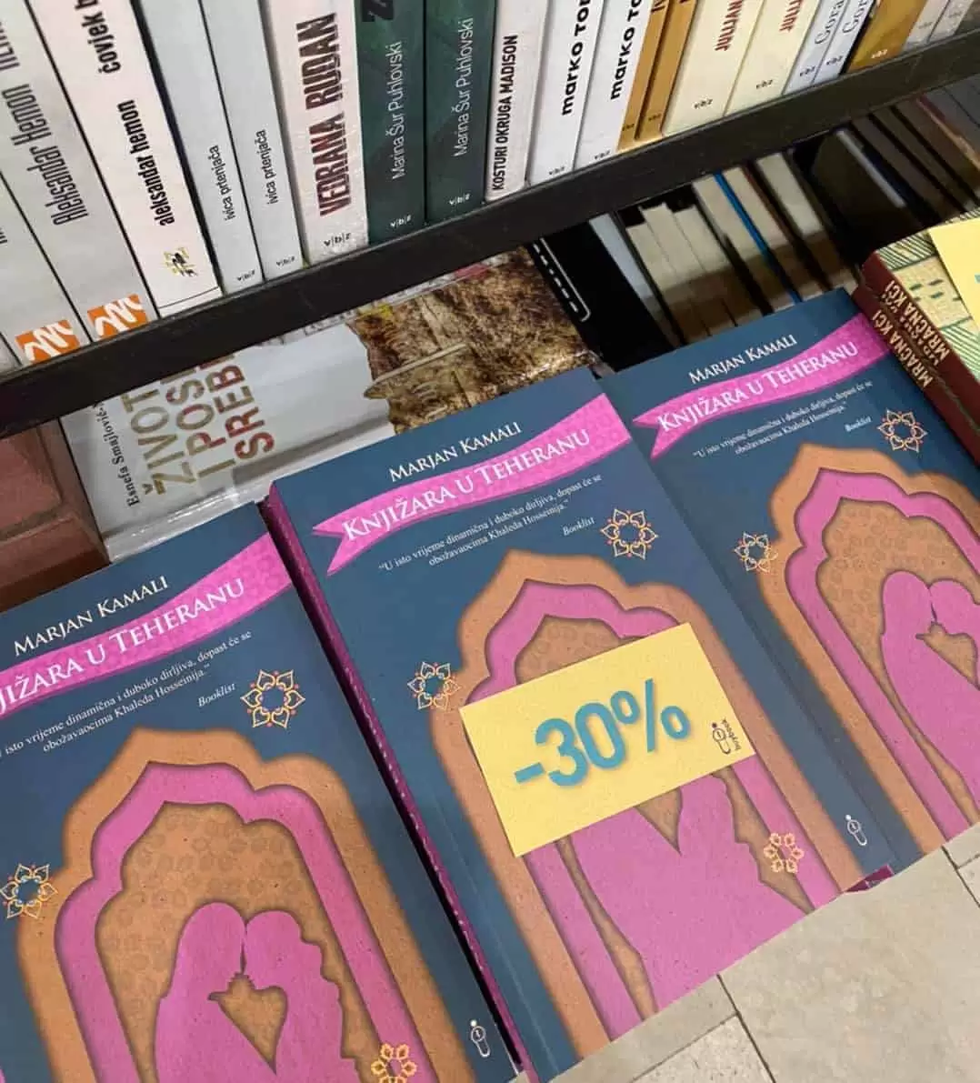 buybook, buybook snizenje, buybook akcija, buybook popust, buybook noc knjige, knjige na snizenju