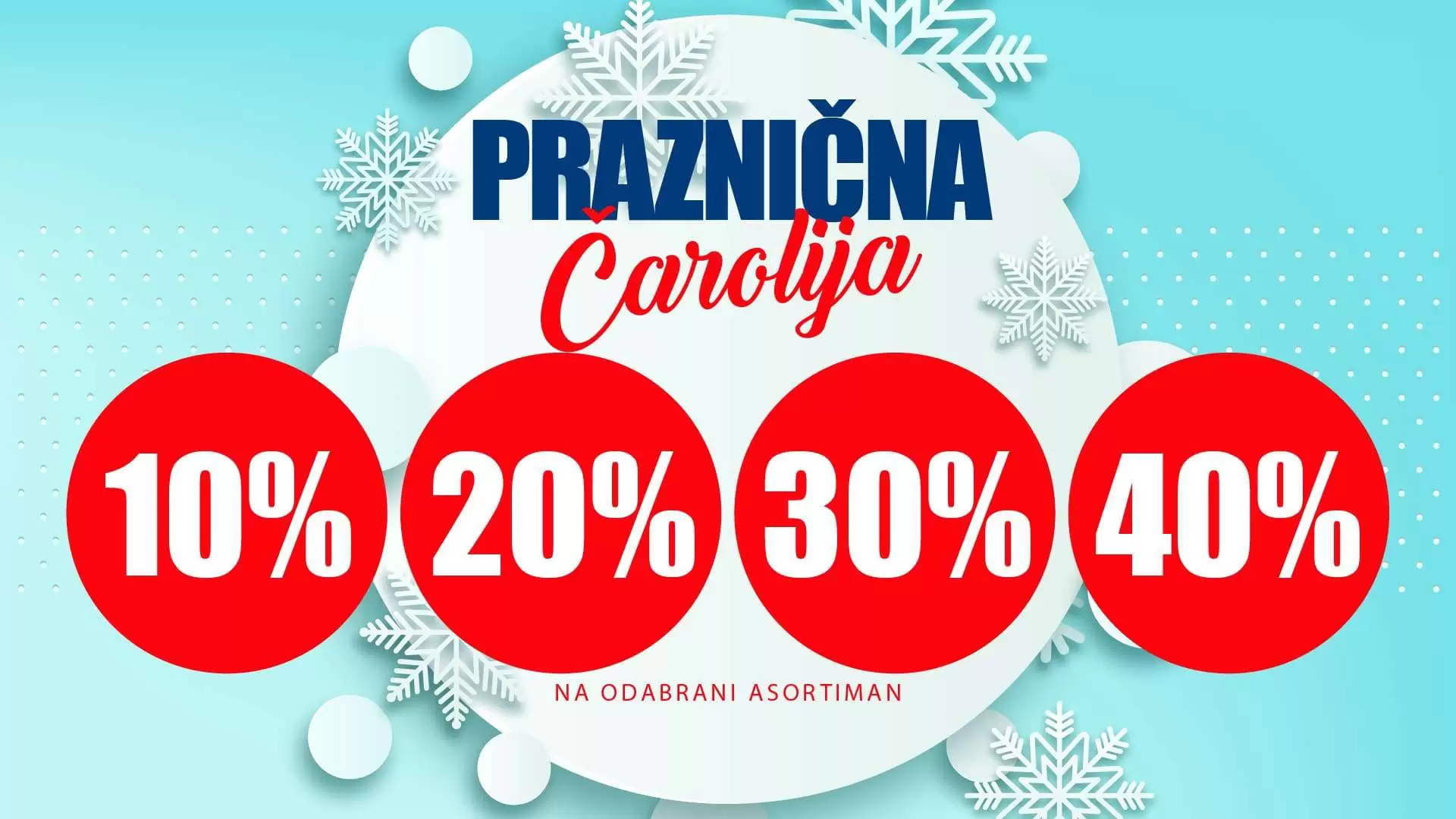 astra, borovo, cizme azstra, cizme borovo, obuca borovo, obuca astra, snizenje borovo, snizenje astra