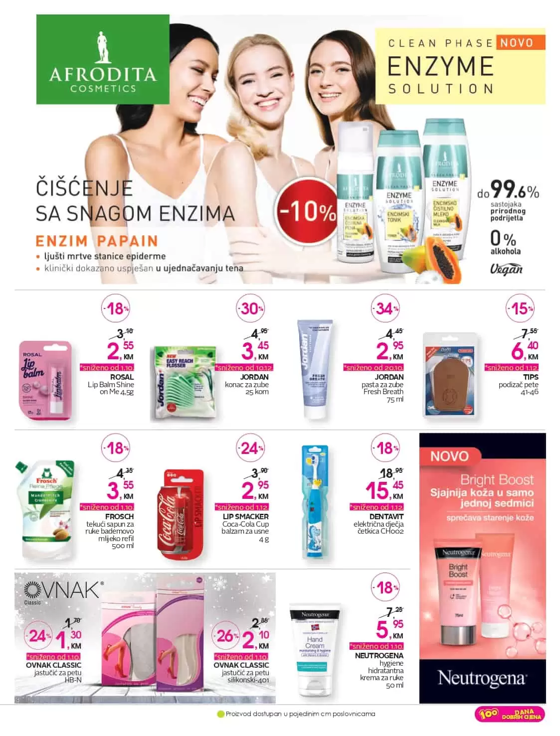 cm, cm cosmetic market, cm snizenje, cm akcija, cm popust, cm katalog, cm kataloska akcija, cm akcijski katalog, cm parfemi, parfemi sarajevo, cm make up, cm kozmetika, cm sminka, cm deterdzenti, cm pelene,