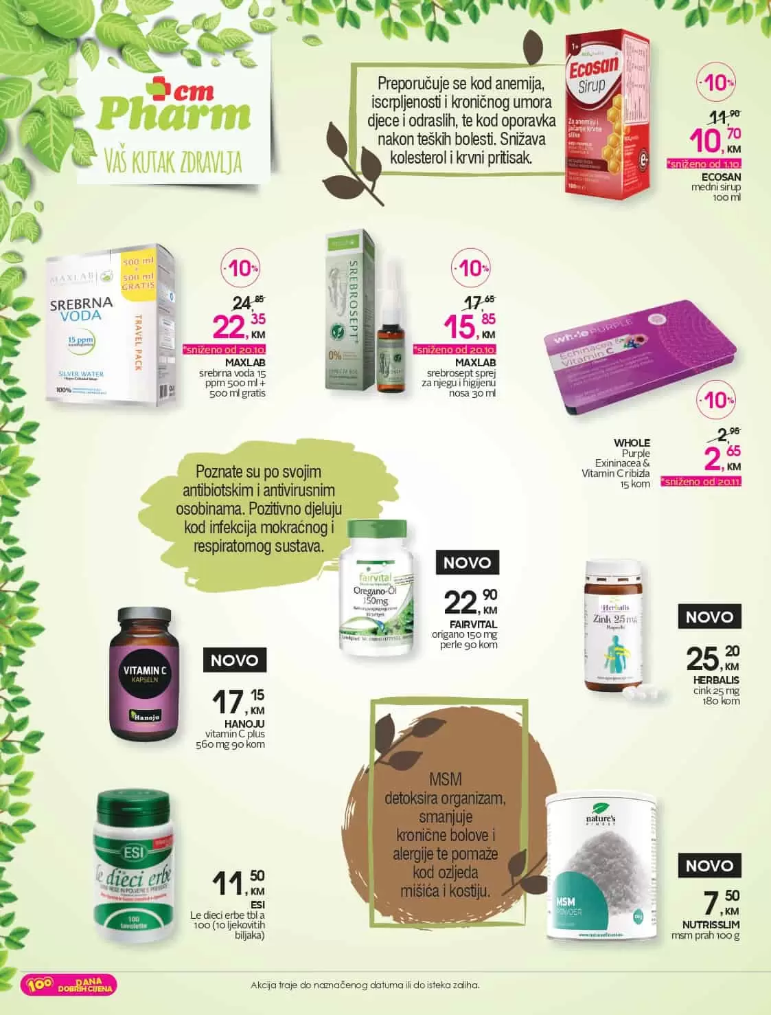 cm, cm cosmetic market, cm snizenje, cm akcija, cm popust, cm katalog, cm kataloska akcija, cm akcijski katalog, cm parfemi, parfemi sarajevo, cm make up, cm kozmetika, cm sminka, cm deterdzenti, cm pelene,