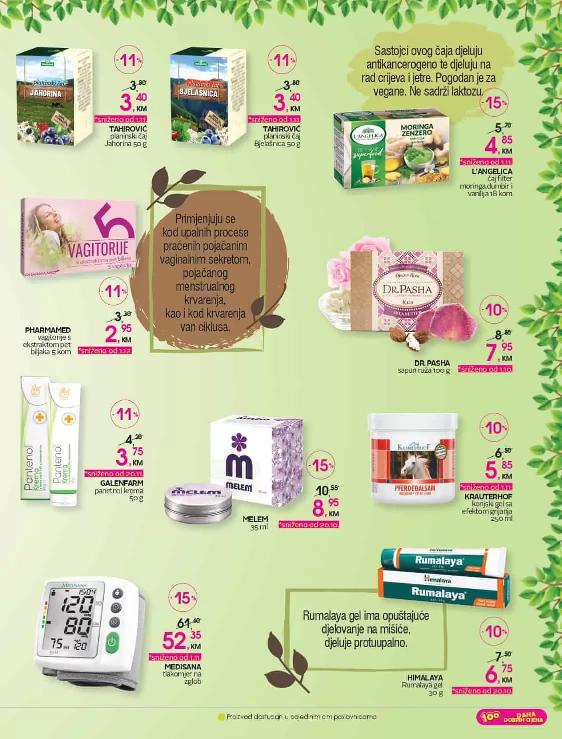 cm, cm cosmetic market, cm snizenje, cm akcija, cm popust, cm katalog, cm kataloska akcija, cm akcijski katalog, cm parfemi, parfemi sarajevo, cm make up, cm kozmetika, cm sminka, cm deterdzenti, cm pelene,