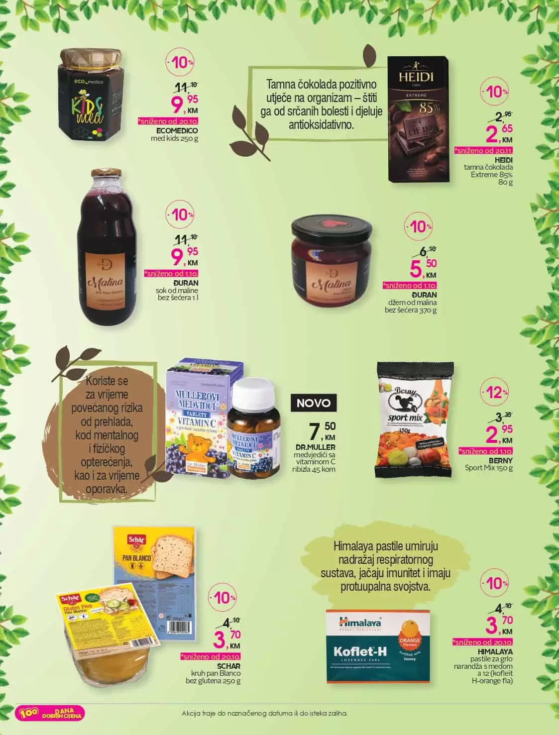 cm, cm cosmetic market, cm snizenje, cm akcija, cm popust, cm katalog, cm kataloska akcija, cm akcijski katalog, cm parfemi, parfemi sarajevo, cm make up, cm kozmetika, cm sminka, cm deterdzenti, cm pelene,