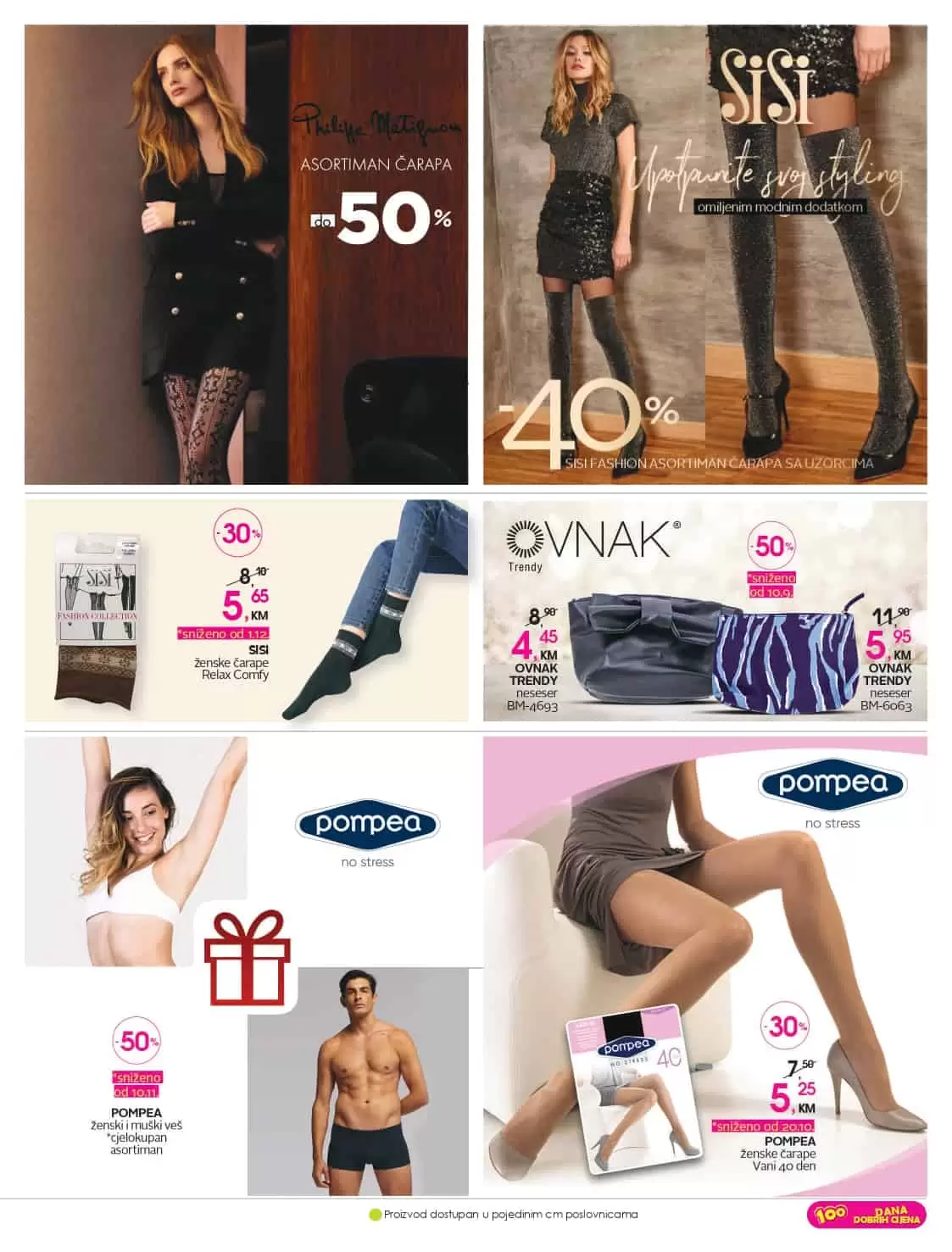 carape dm. stella jones. dm snizenje. dm katalog.