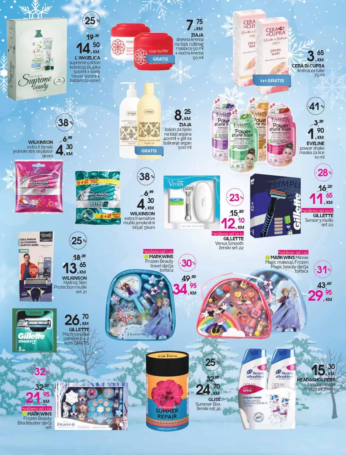 cm, cm cosmetic market, cm snizenje, cm akcija, cm popust, cm katalog, cm kataloska akcija, cm akcijski katalog, cm parfemi, parfemi sarajevo, cm make up, cm kozmetika, cm sminka, cm deterdzenti, cm pelene,