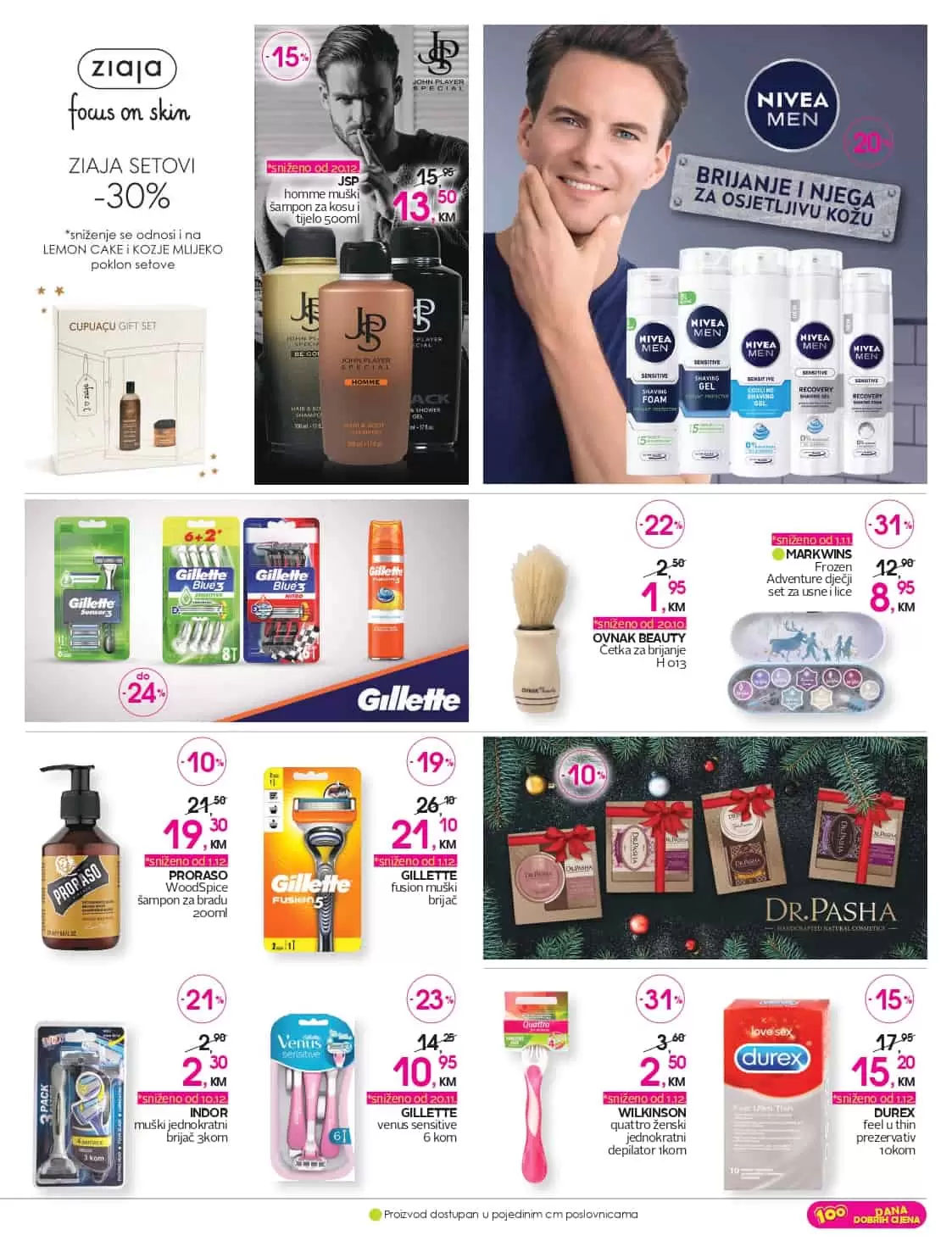cm, cm cosmetic market, cm snizenje, cm akcija, cm popust, cm katalog, cm kataloska akcija, cm akcijski katalog, cm parfemi, parfemi sarajevo, cm make up, cm kozmetika, cm sminka, cm deterdzenti, cm pelene,